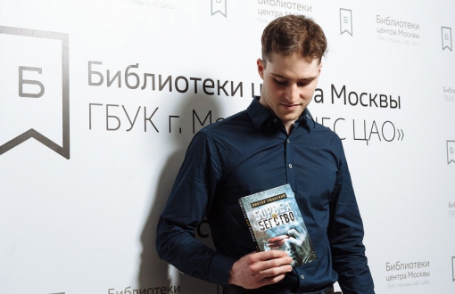 Виктор Уманский: «Я стараюсь создать инфраструктуру — сайт, соцсети, чтобы читателям было удобно»